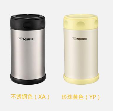 ձZOJIRUSHI FBE75PՠF/ر// 750ml YP\Sɫ